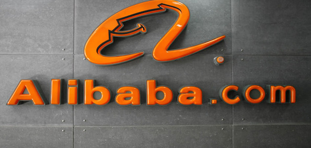 alibaba26.jpg