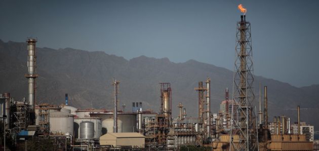 refineria