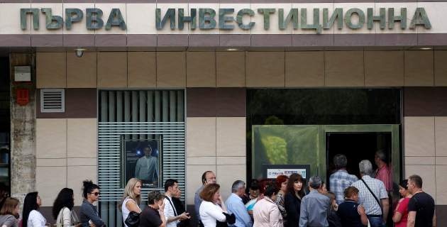 bulgaria banco