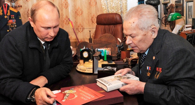 putin