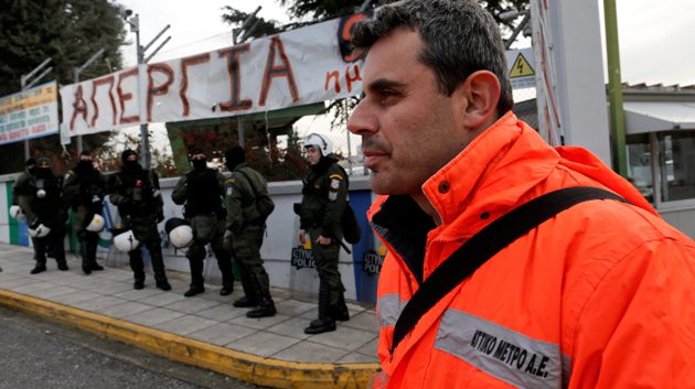 atenas metro