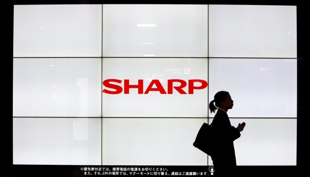 sharp