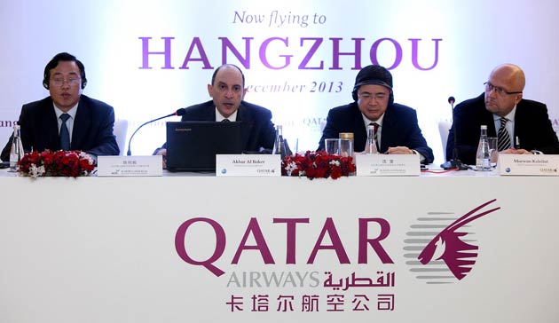 Qatar Airways