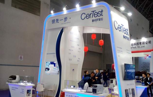 certest