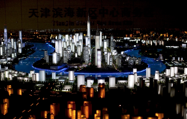 china-def1.jpg