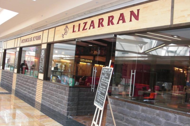 Lizarran.jpg