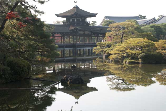 Japón