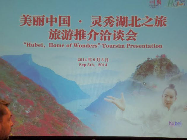 Hubei