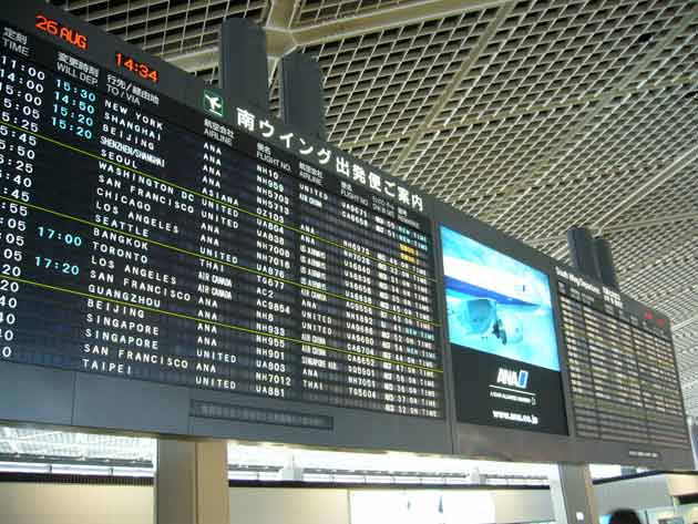 aeropuerto