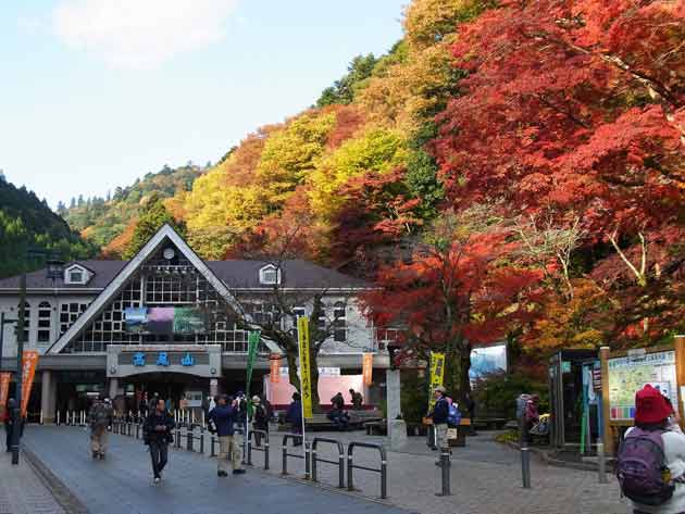 Tokyo