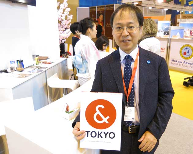 Masashi Imai