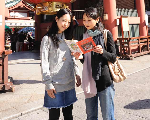 Turistas japonesas
