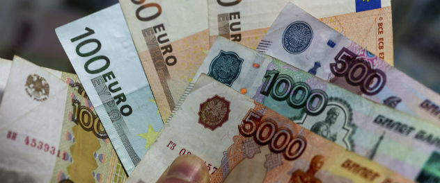 rublo-euros.jpg