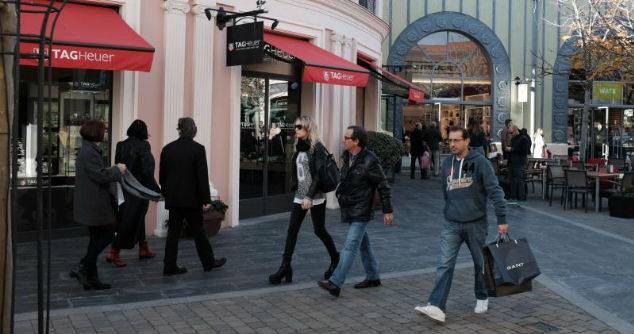 las-rozas-village.jpg