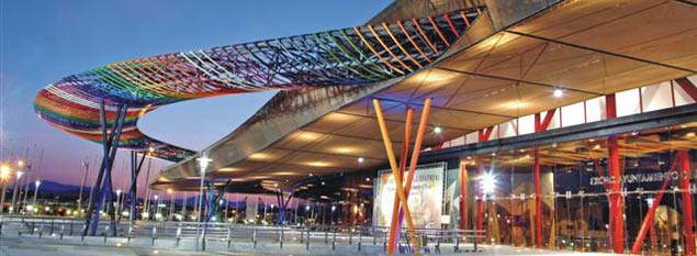 palacio feria málaga