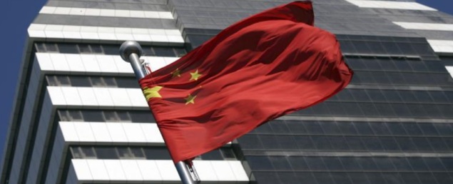 China-bandera.jpg
