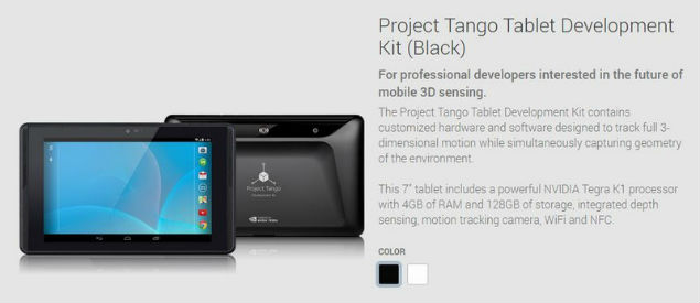 Project-Tango-Google-Play.jpg