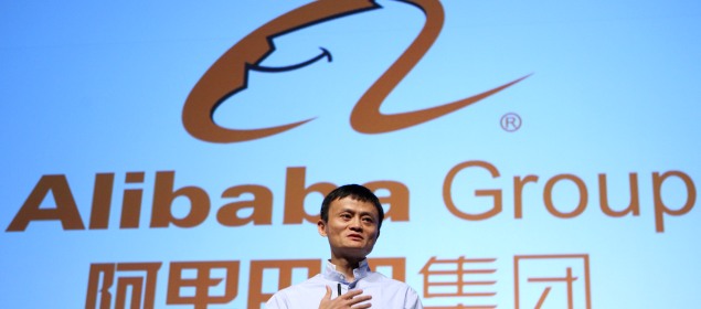 alibaba.JPG