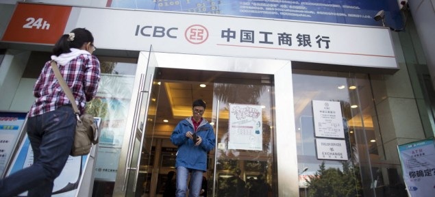 ICBC-bloomberg.jpg