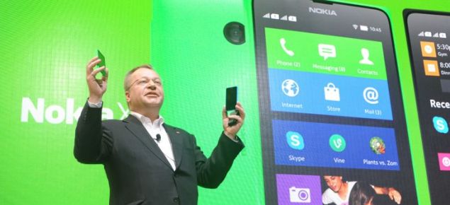 elop