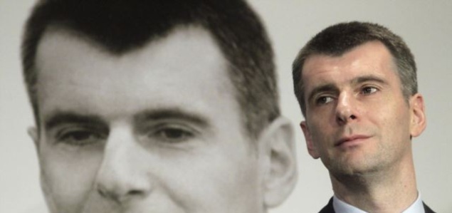 prokhorov-efe.jpg
