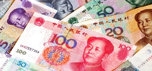 yuan.jpg