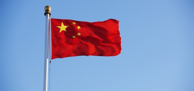 china-bandera-635-GETTY.jpg