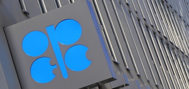opep-logo-getty.jpg