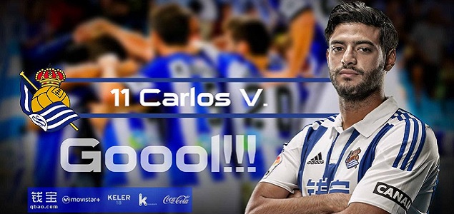 VelaRealSociedad_635.jpg