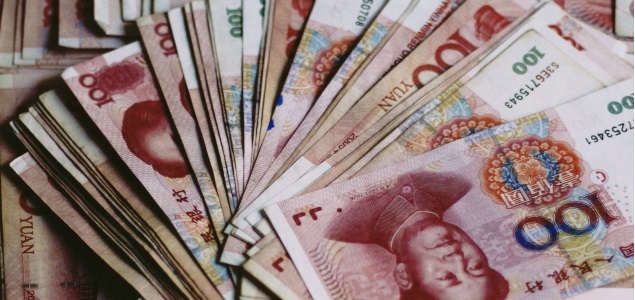 yuan.jpg