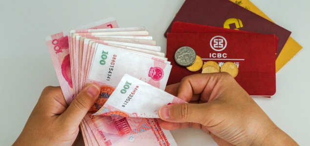 dinero-yuan-getty.jpg