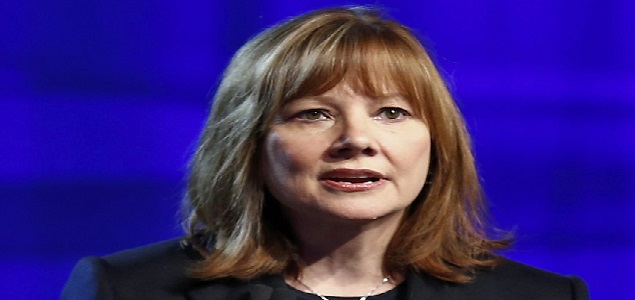 MaryBarra-efe.jpg