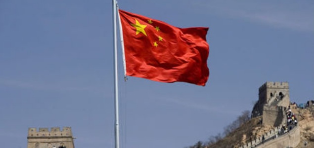china635x300.jpg