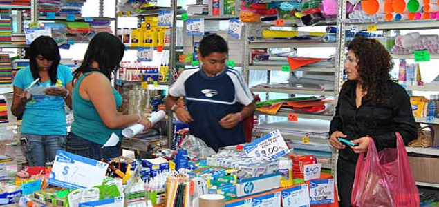 comercio