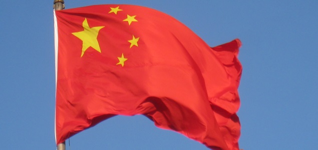 bandera-china.jpg