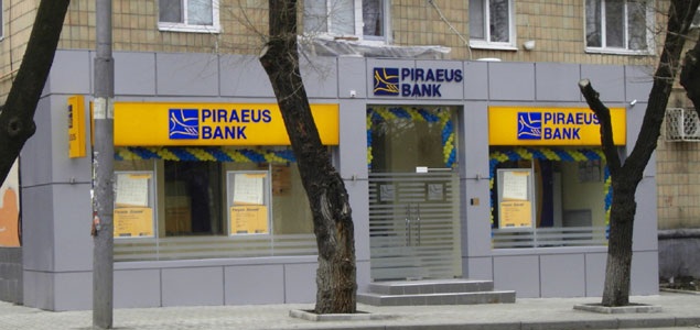 pireo.jpg