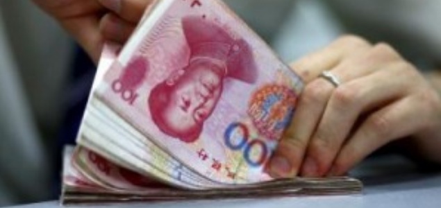 635chinadinero.jpg