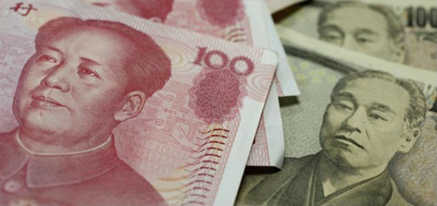 yuan635.jpg