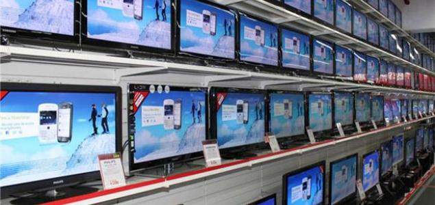televisores635.jpg