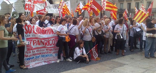 Panricomanifestantes-ep.jpg