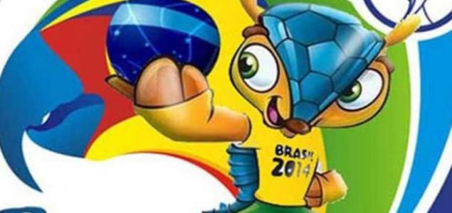 mundialbrasilmascotainterior.jpg