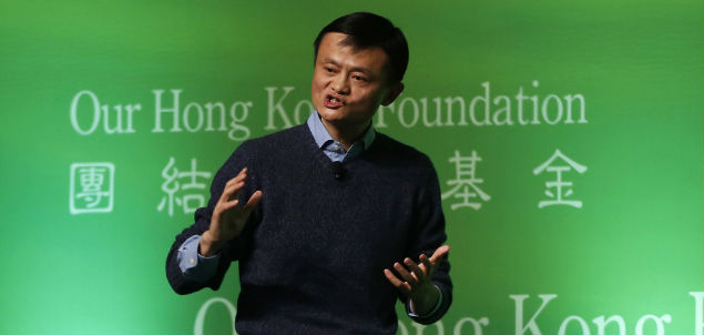 jack-ma-4.jpg