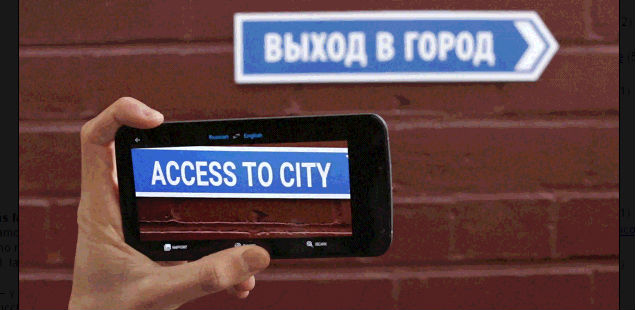 google-translate.jpg