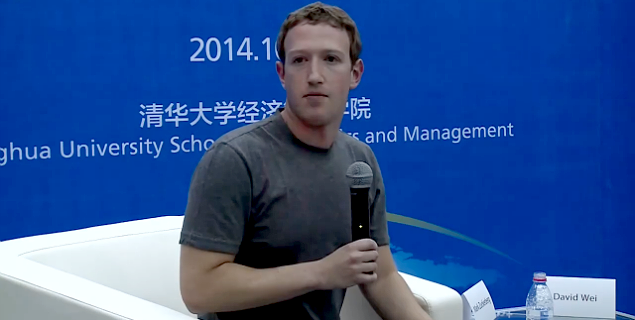 zuckerberg-pekin.png