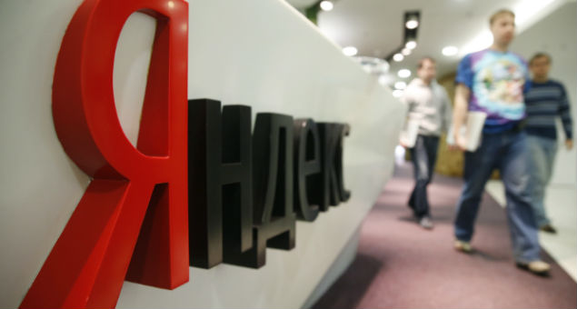 yandex.jpg