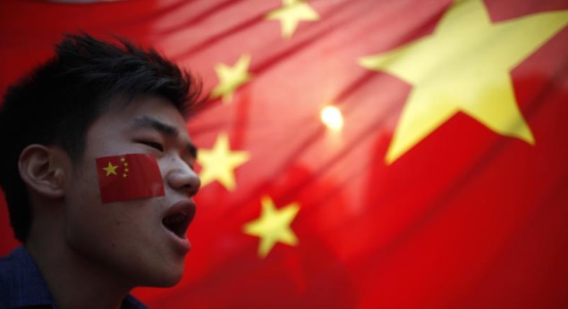 china.jpg