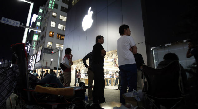 apple-store-japon.jpg