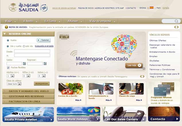 Saudia