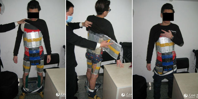 iphone-cuerpo-sina.jpg
