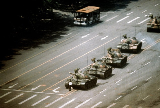 tiananmen.jpg